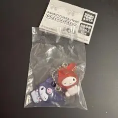 サンリオなかよしドロップチャーム　マイメロ　クロミ