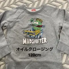 オイルクロージングサービス スウェット トレーナー ラットフィンク 120