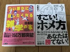 Item thumbnail for item 700a208e-b970-4a56-a401-708c923b0e10