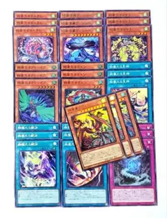 2025年最新】絢嵐豪火フォニクスの人気アイテム - メルカリ