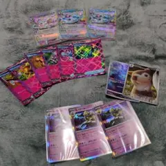 ポケカまとめ売り