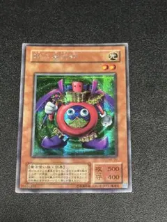 遊戯王 時の魔術師 ME-00 シークレットレア - メルカリ