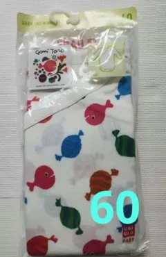 【新品】ユニクロ ボディースーツ Gomi Taro ベビー肌着 60 長袖