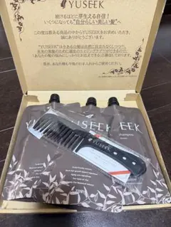 YUSEEK クリームシャンプー ダークブラウン 2個セットコーム付き