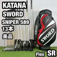 Item thumbnail for item 3de1f8a8-4190-4e95-9ebd-5524f08f57e2