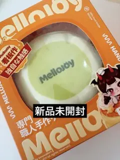 Mellojoy 新作 抹茶スフレ Mサイズ クリーミークリーム