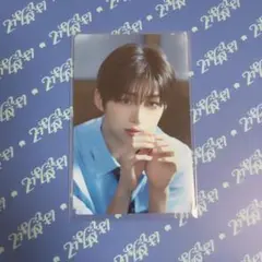 TWS ジフン はじめまして weverse ラキドロ TWS とぅあす トゥアス はじめまして ジフン Weverseラキドロ