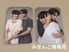 DMD Khemjira トレカ KengNamping