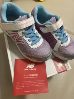 New Balance キッズスニーカー パープル