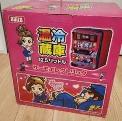 押忍！番長 温冷蔵庫 漢ゆパネル 楽天市場】押忍！番長 ［漢湯パネル］ 【中古】 パチスロ実機