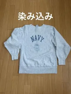 90s NAVY 染み込み　チャンピオン　Reverse Weave M