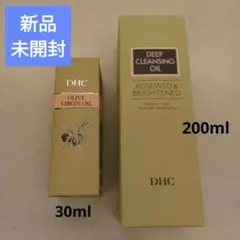 新品 DHC オリーブバージンオイル & ディープクレンジングオイル セット
