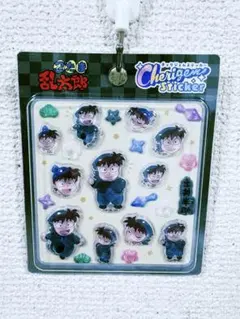 ケヤキ様 リクエスト 2点 まとめ商品