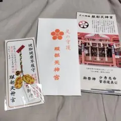 Item thumbnail for item 0946180e-f97a-4dc4-84f6-bf650a4ccf9b