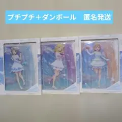 藤沢莉子 ブルーハワイレモン アクスタ未開封 - メルカリ