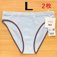 ２枚　ユニクロ　ショーツ パンツ　ライトブルー 水色　L　プリンセスタムタムのサムネイル