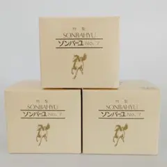 ポール・シェリー オズモバイタル デイクリーム 50ml 国内正規販売品】ポール・シェリー オズモバイタル デイ クリーム 50mL