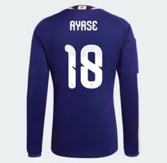 日本代表 鎌田大地 2026W杯 長袖ユニフォーム クリスタルパレス XL