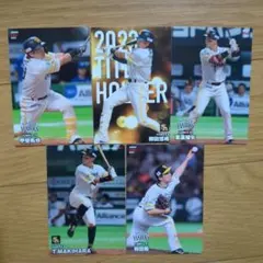 プロ野球チップスカード　ソフトバンクホークス　まとめ売り（バラOK）