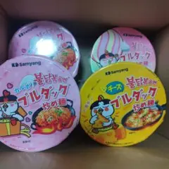 【4個】 ブルダック炒め麺 カルボ　クリームカルボ　チーズ