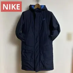 【Nike】 フード付き ベンチコート ネイビー 子供用M(140〜150センチ
