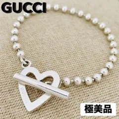 極美品★GUCCI グッチ ボールチェーン ハート トグル ブレスレット 925