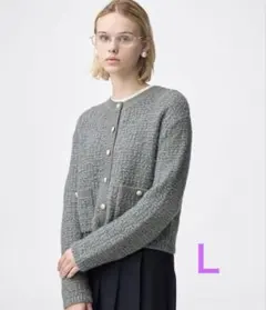 GU ツイーディーニットカーディガン　L