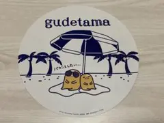 ぐでたま ステッカー