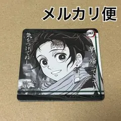 鬼滅の刃　ダイニング　コースター　竈門炭治郎