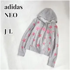 adidas NEO フーディースウェットトレーナー　長袖　星　ロゴ刺繍