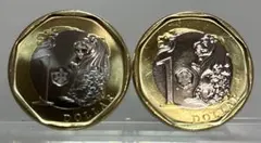 2026年最新】シンガポール 貨幣セットの人気アイテム - メルカリ