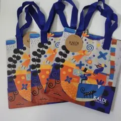 KALDI COFFEE FARM　わたし達の家 エコバック　3枚