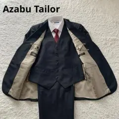 麻布テーラー　3ピース　スーツ　セットアップ　azabu tailor　オーダー