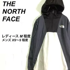ノースフェイス 薄手 アノラックパーカー ナイロンジャケット グレー 白 黒 M