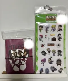HUNTER×HUNTERしまむらコラボ盗賊の極意シール帳シールセット