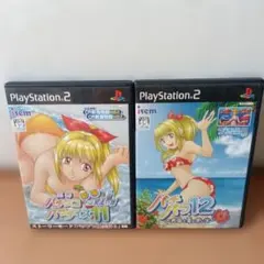 パチパラ11 & 12 セット