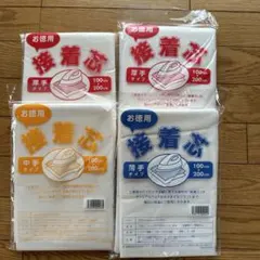 Item thumbnail for item 1d450fb6-4524-40ee-9ec1-04f9d39af5a6