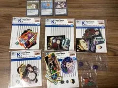 ハンターハンター 一番くじ グリードアイランド G.I まとめ売り