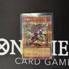 遊戯王 サテライトショップM∀LICE トークン 東京 秋葉原 - メルカリ