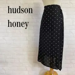 ハドソン サイドプリーツ ロングスカート マキシ ドット柄 大人可愛い 水玉 黒
