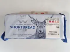 ショートブレッド