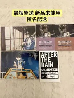 2025年最新】そらる 特典の人気アイテム - メルカリ