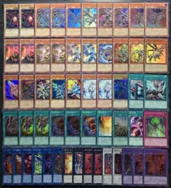 遊戯王 レッドアイズデッキ 本格構築 55枚 構築済みデッキ EXデッキ