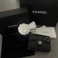 【CHANEL】クラシックスモールフラップウォレット キャビアスキンAP0230