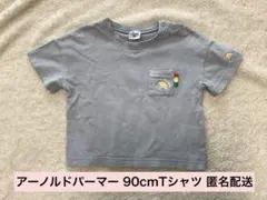 【匿名配送】Arnold Palmer Tシャツ 90cmのサムネイル