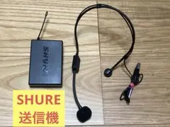 2026年最新】SVX1の人気アイテム - メルカリ