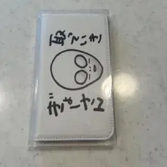 新品】 せなけいこ展 スマホケース せなけいこ ねないこだれだ - メルカリ