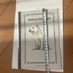 お父さんノートブック A5サイズ　ソフトバンク　お父さん犬