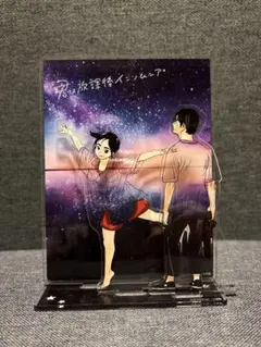 tuki. 「NIPPON BUDOKAN 〜承認欲求爆発〜」 アクリルスタンド - メルカリ