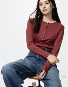 【新品】UNIQLO ユニクロ　リブヘンリーネック　長袖　レッド　タグ付き